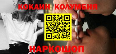 трава Чебоксары