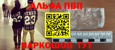 трава Чебоксары