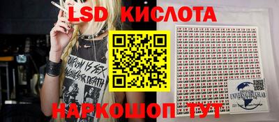 COCAINE Чапаевск
