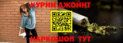 МДМА Шахты