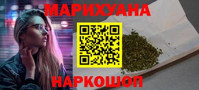 ALPHA PVP Чебаркуль