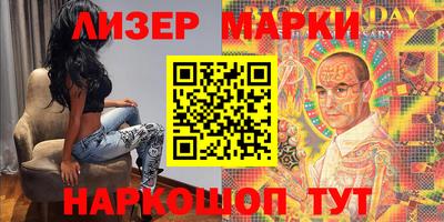 МДМА Шахты