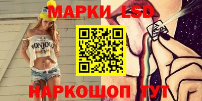 трава Чебоксары