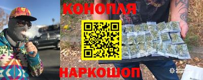 трава Чебоксары