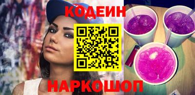 трава Чебоксары
