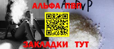 МДМА Шахты