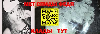трава Чебоксары