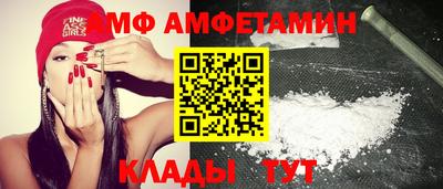 трава Чебоксары