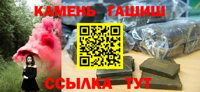 COCAINE Чапаевск